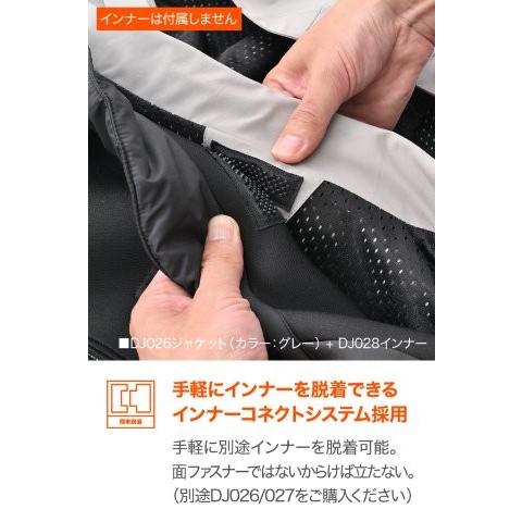 DAYTONA（デイトナ） 防風 インナー バイク 冬 保温 中綿 インナー