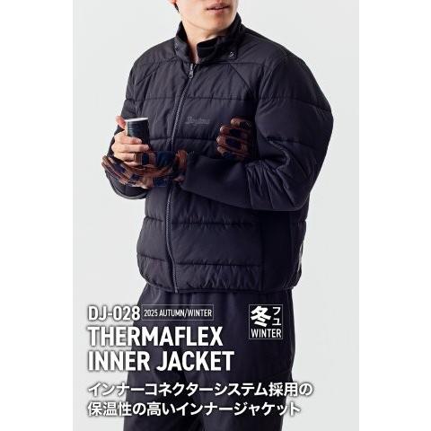 DAYTONA（デイトナ） 防風 インナー 冬 保温 中綿 インナーコネクト