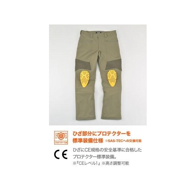 在庫有り 当日発送 デイトナ オーバーパンツ バイク 防寒 冬 秋 防風 膝 プロテクター付属 フロストガードオーバーパンツ DB-009 オリーブ Lサイズ 62809の画像