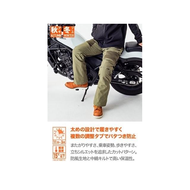 在庫有り 当日発送 デイトナ オーバーパンツ バイク 防寒 冬 秋 防風 膝 プロテクター付属 フロストガードオーバーパンツ DB-009 オリーブ Lサイズ 62809の画像