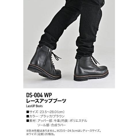 Daytona デイトナ　バイクブーツ　未使用　調美品　‼️ DAYTONA（デイトナ） バイク用 サイドゴアブーツ 27.0cm メンズ レザー