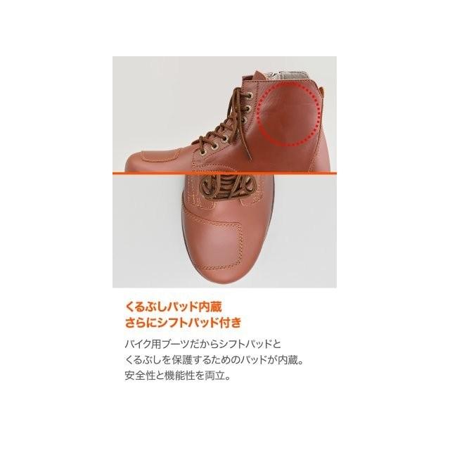 DAYTONA（デイトナ） 在庫有り 当日発送 メンズ 防水 本革 牛革 シフト