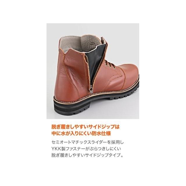 DAYTONA（デイトナ） 在庫有り 当日発送 メンズ 防水 本革 牛革 シフト