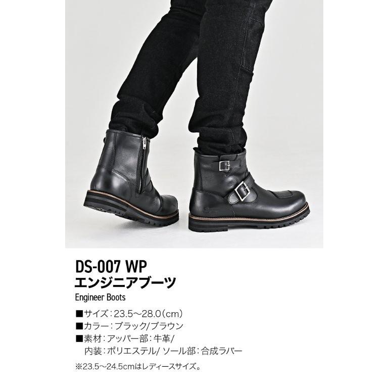 デイトナ(DAYTONA)ライディングブーツ⭐新品未使用箱付き⭐ DAYTONA（デイトナ） ライディングブーツ メンズ 防水 本革 牛革