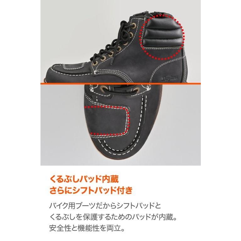 DAYTONA（デイトナ） ライディングシューズ メンズ 本革 牛革 シフト