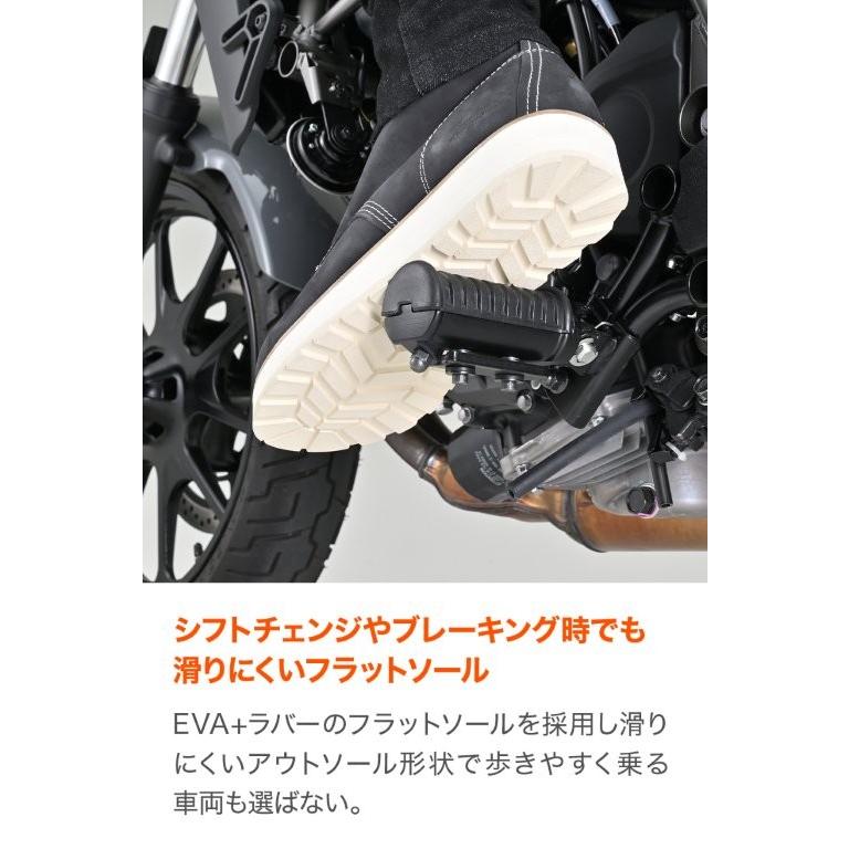 DAYTONA（デイトナ） ライディングシューズ メンズ 本革 牛革 シフト