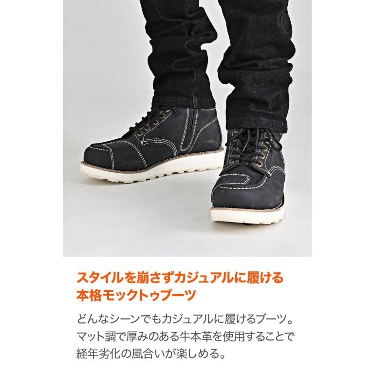 DAYTONA（デイトナ） ライディングシューズ メンズ 本革 牛革 シフト