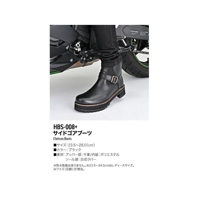 DAYTONA（デイトナ） 在庫有り メンズ 厚底 本革 牛革 シフトパッド