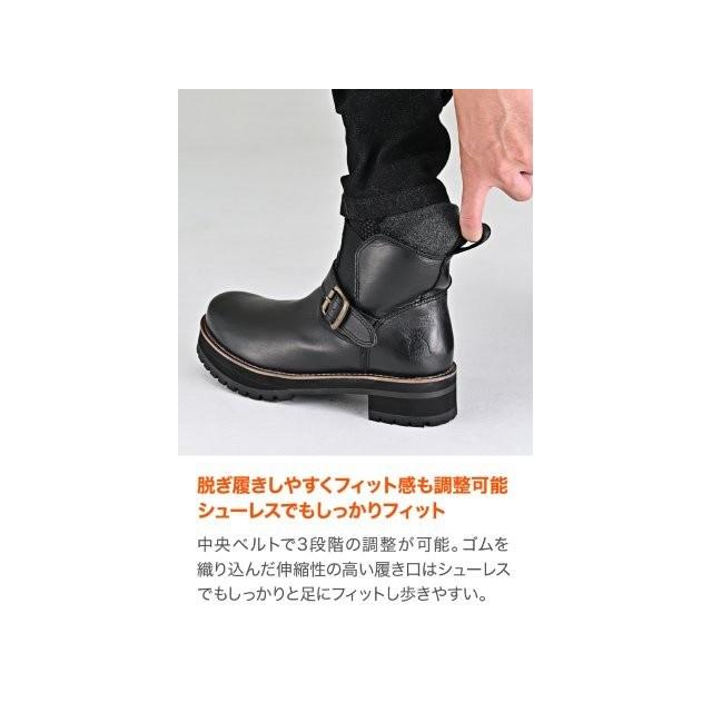 DAYTONA（デイトナ） 在庫有り メンズ 厚底 本革 牛革 シフトパッド