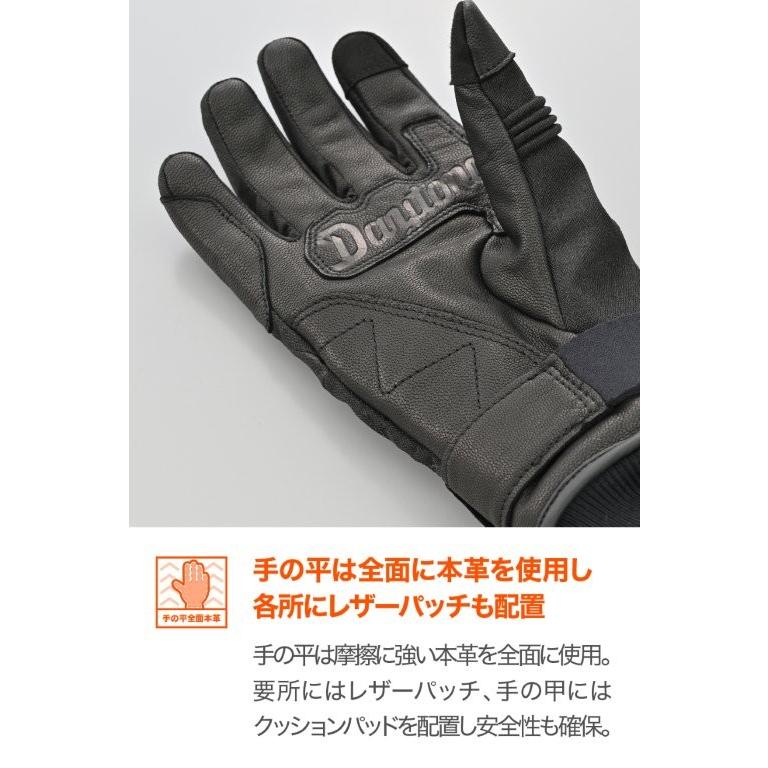 DAYTONA（デイトナ） 在庫有り 当日発送 冬秋 革(ヤギ革) ソフト