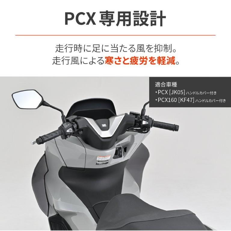 専用2 DAYTONA（デイトナ） 在庫有り 当日発送 風防 サイドバイザー スモーク