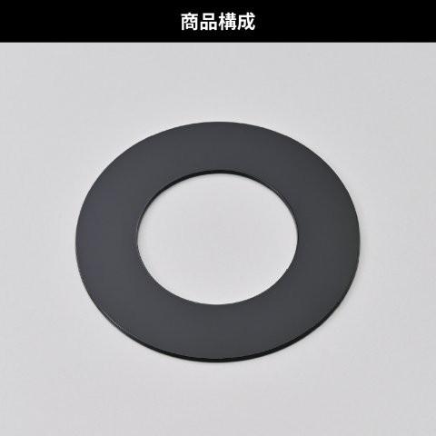 DAYTONA（デイトナ） スロットルスリーブ 補修品 フラットスロットル