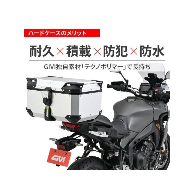 在庫有り GIVI(ジビ) デイトナ リアボックス モノキー 58L アルミ製 キーシリンダー別売 スマートセキュリティロック対応 OBKEV58AA アルマイト仕上げ 63480の画像
