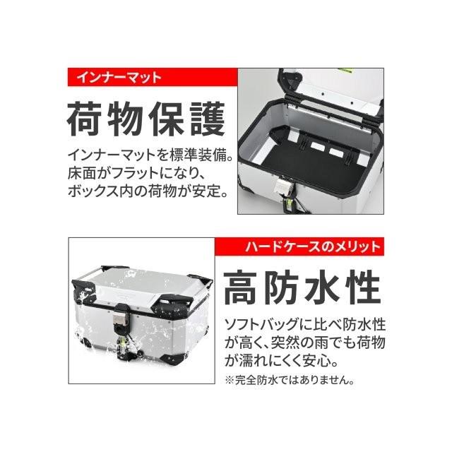 在庫有り GIVI(ジビ) デイトナ リアボックス モノキー 58L アルミ製 キーシリンダー別売 スマートセキュリティロック対応 OBKEV58AA アルマイト仕上げ 63480の画像