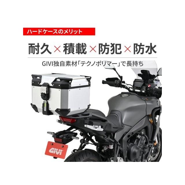 DAYTONA（デイトナ） 在庫有り GIVI(ジビ) リアボックス モノキー 42L