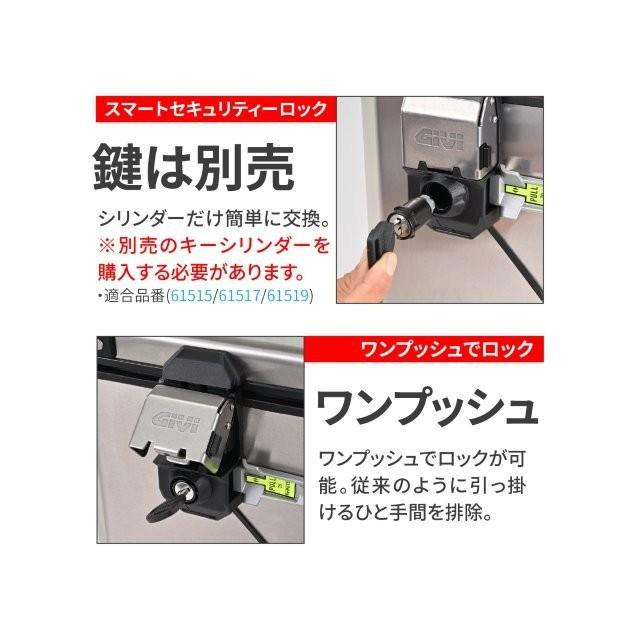 在庫有り GIVI(ジビ) デイトナ サイドケース 48L アルミ製 キー