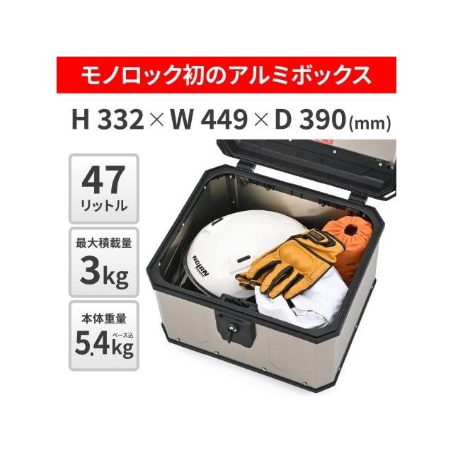 専用　17点セット DAYTONA（デイトナ） 20260630 予定 GIVI(ジビ) バイク リアボックス