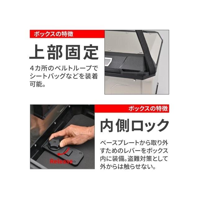 在庫有り GIVI(ジビ) デイトナ バイク リアボックス モノロック 47L
