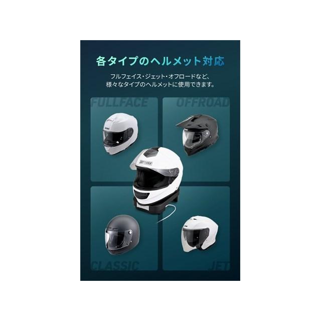 DAYTONA（デイトナ） 在庫有り ヘルメット 消臭 乾燥機 スタンド