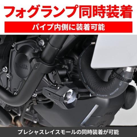 DAYTONA（デイトナ） 在庫有り トレーサー9 GT ABS/+/+Y-AMT(21-25