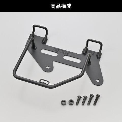 在庫有り DAYTONA デイトナ レブル1100/DCT(21-25)専用 サイドバッグサポート 右側 サドルバッグサポート 63965_7