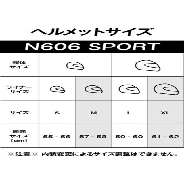 DAYTONA（デイトナ） 在庫有り NOLAN ノーラン バイク ヘルメット フル