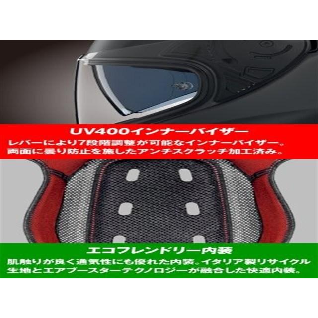 なー DAYTONA（デイトナ） 在庫有り NOLAN ノーラン バイク ヘルメット フル
