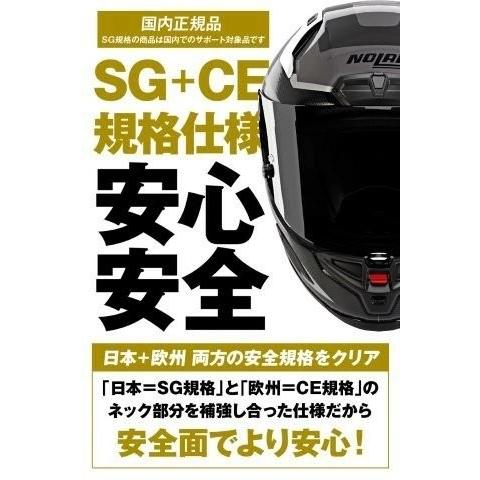 在庫有り Daytona デイトナ NOLAN ノーラン バイク ヘルメット フル