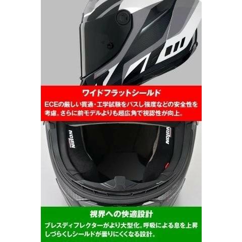 専用　2本 在庫有り Daytona デイトナ NOLAN ノーラン バイク ヘルメット フル