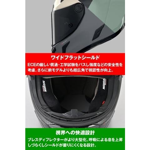 ご確認ください DAYTONA（デイトナ） 在庫有り NOLAN ノーラン バイク ヘルメット フル