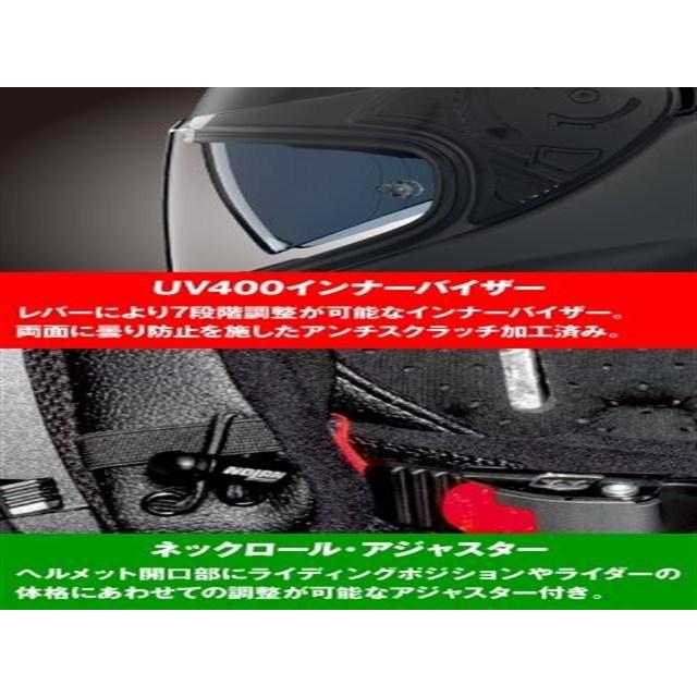 DAYTONA（デイトナ） 2026/10/14 予定 NOLAN ノーラン バイク