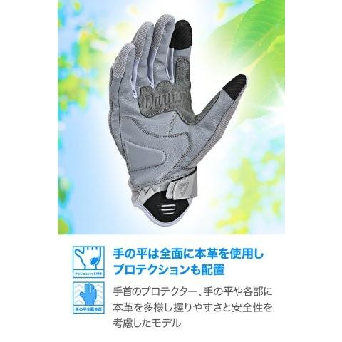 DAYTONA（デイトナ） 20260502 予定 夏 メッシュ 革 ハードプロテクター スマホ対応 メッシュハードナックルグローブ DG ...