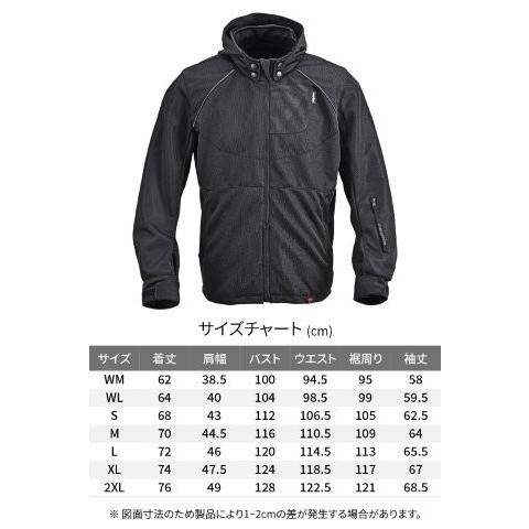在庫有り DAYTONA デイトナ バイク ジャケット メッシュ 高通気 軽量 CE規格 ソフトプロテクター付属 着脱式フード DJ-029 パーカ ブラック Mサイズ 64719_8