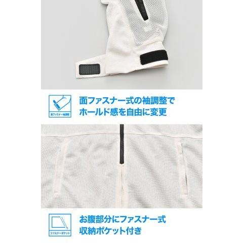 在庫有り DAYTONA デイトナ バイク ジャケット メッシュ 高通気 軽量 CE規格 ソフトプロテクター付属 着脱式フード DJ-029 パーカ ホワイト Lサイズ 64730_6