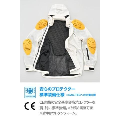 在庫有り DAYTONA デイトナ バイク ジャケット メッシュ 高通気 軽量 CE規格 ソフトプロテクター付属 着脱式フード DJ-029 パーカ ホワイト XLサイズ 64731_2