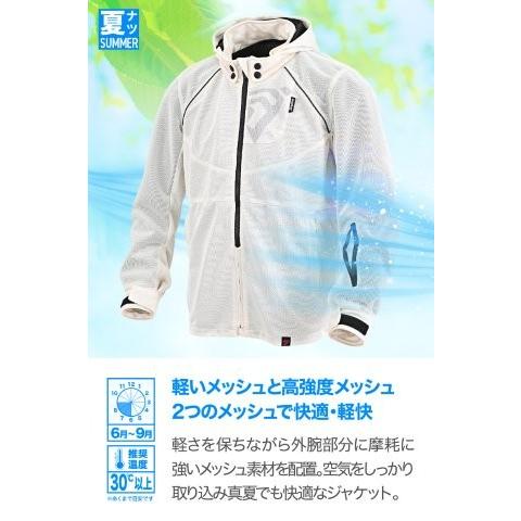 在庫有り DAYTONA デイトナ ジャケット メッシュ 高通気 軽量 CE規格 ソフトプロテクター付属 着脱式フード DJ-029 パーカ ホワイト 2XLサイズ 64733_3