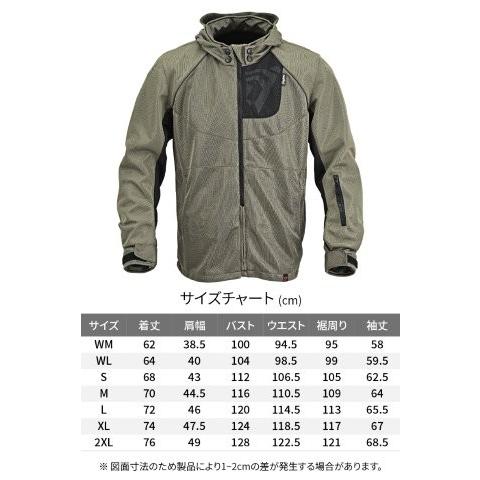 在庫有り DAYTONA デイトナ バイク ジャケット 夏 メッシュ 高通気 軽量 CE規格 ソフトプロテクター付属 着脱式フード DJ-029 パーカ カーキ Sサイズ 64735_8