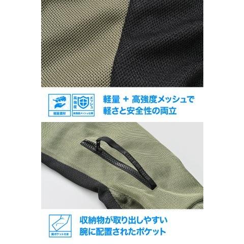 在庫有り DAYTONA デイトナ バイク ジャケット 夏 メッシュ 高通気 軽量 CE規格 ソフトプロテクター付属 着脱式フード DJ-029 パーカ カーキ Lサイズ 64737_4