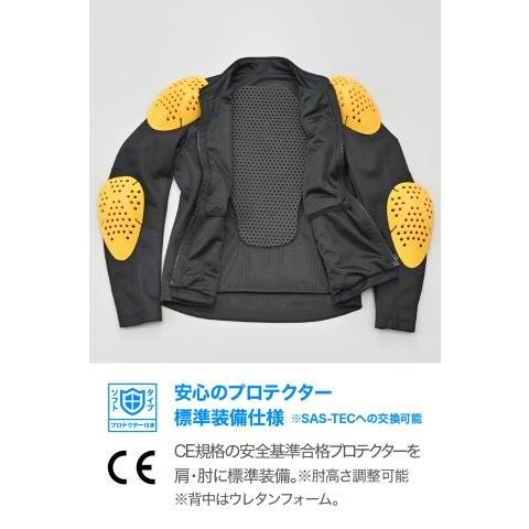 DAYTONA（デイトナ） 在庫有り ジャケット メッシュ CE規格 ソフト