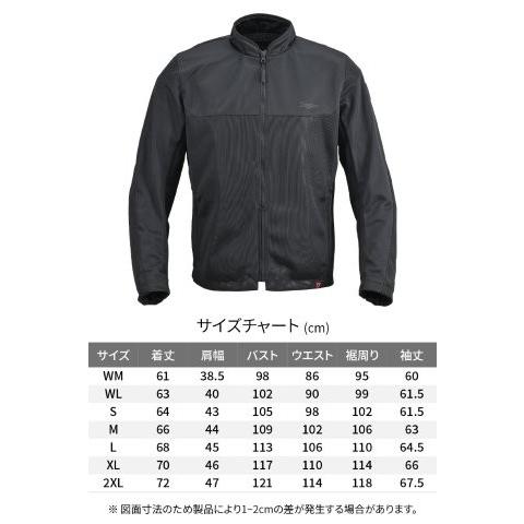 シンプソン タイプ　Ｌサイズ DAYTONA（デイトナ） 在庫有り ジャケット メッシュ CE規格 ソフト