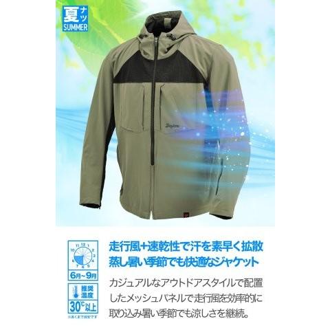 ジャケット・アウター TI DAYTONA（デイトナ） 在庫有り 当日発送 ジャケット 夏 メッシュ 撥水