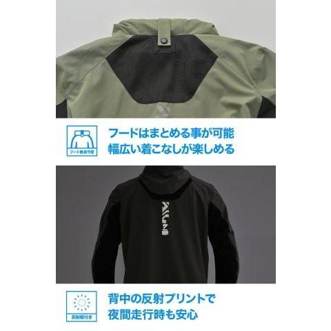 専用 DAYTONA（デイトナ） 在庫有り ジャケット 夏 メッシュ 撥水 ソフト