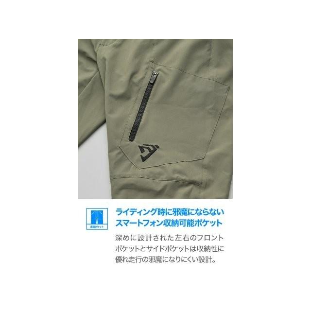 在庫有り デイトナ ライディングパンツ 夏 CE規格 ソフトプロテクター付属 ストレッチ 撥水 速乾 ドライクールジョガーパンツ DB-012 カーキ Sサイズ 64878_6