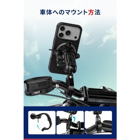 DAYTONA（デイトナ） 欠品中 Daytona GRエクスプロア バイク スマホ