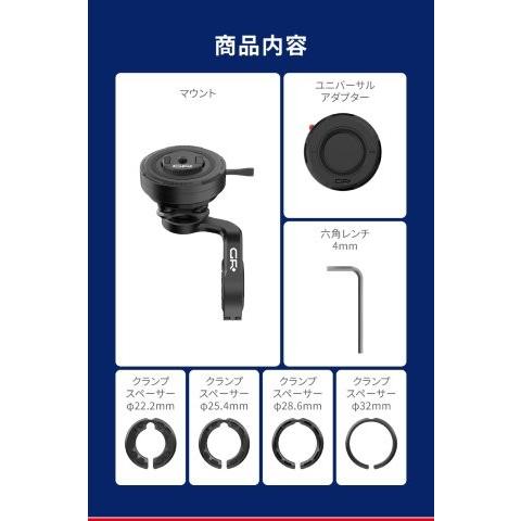 DAYTONA（デイトナ） 在庫有り GRエクスプロア バイク スマホホルダー