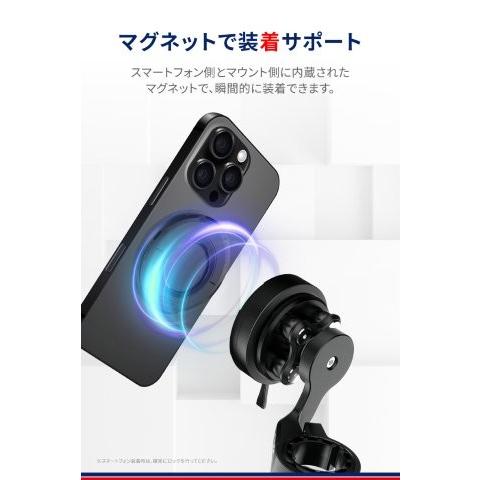 DAYTONA（デイトナ） 在庫有り GRエクスプロア バイク スマホホルダー