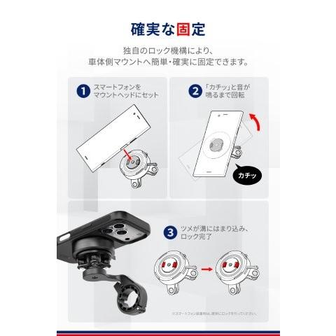 専用ページ DAYTONA（デイトナ） 65136 DAYTONA GR-MT6 Ball Mount ボールマウント