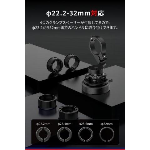 DAYTONA（デイトナ） 在庫有り GRエクスプロア バイク スマホホルダー