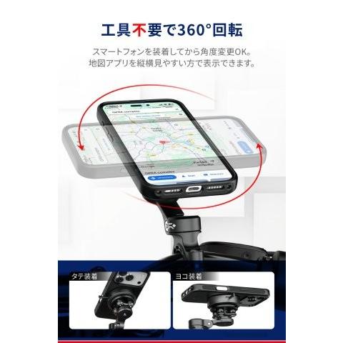 DAYTONA（デイトナ） 20260601 予定 GRエクスプロア バイク スマホ