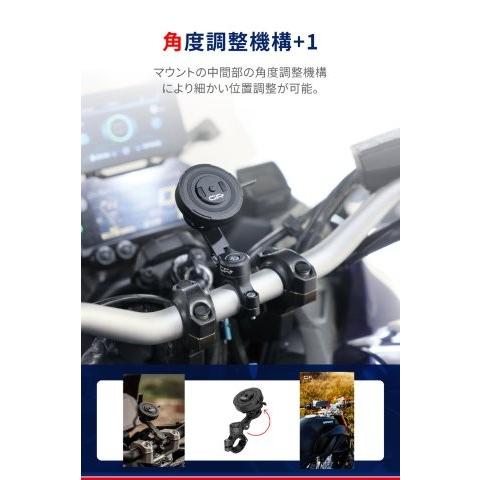いち DAYTONA（デイトナ） 20260601 予定 GRエクスプロア バイク スマホ